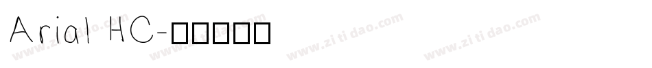 Arial HC字体转换